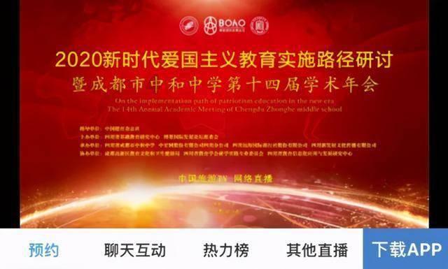 预订火车票没票了能不能去火车站退钱？